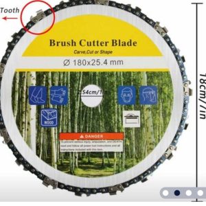 صفحه سنگ چوب بر زنجیری180