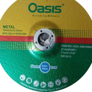 صفحه سنگ اسیس صاپ 180