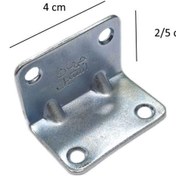 گونیا چهار پیچ  2.5در2.5