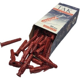 روپلاک شاخ دار60در80