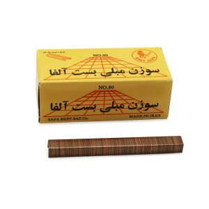 سنجاق الفا سایز16