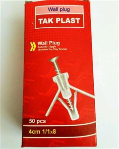 روپلاک سفال4