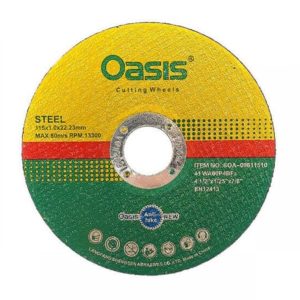 صفحه مینی سنگ استیل بر اسیس115