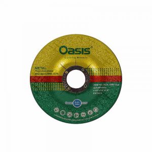 صفحه مینی سنگ برش 115